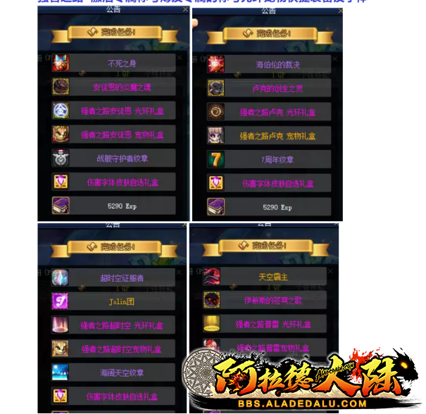 0111936.png