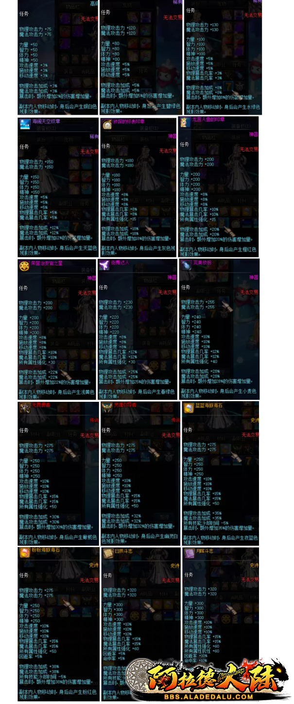 0112229.png