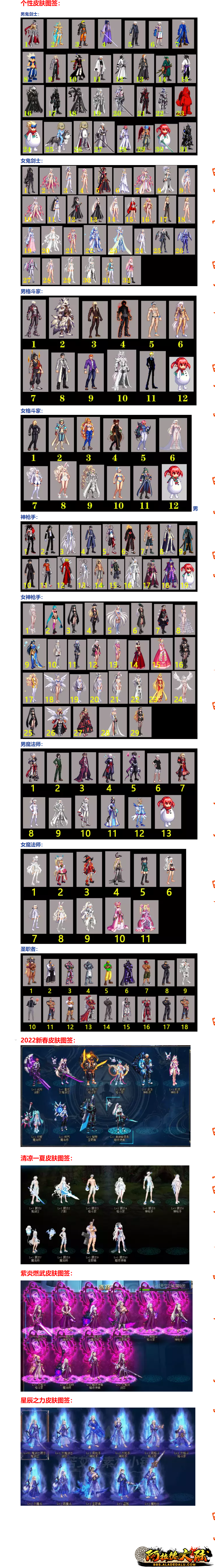 01137.png