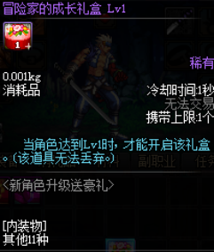 015737.png