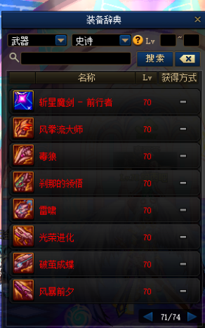 0151976.png