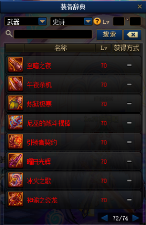 0151977.png