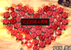 0151980.png