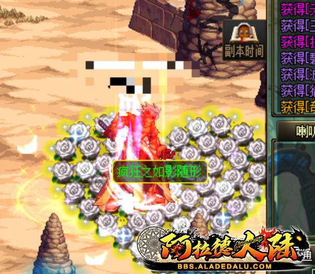 0152088.png