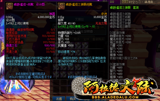 0152206.png
