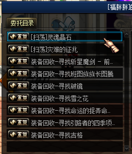 0152429.png