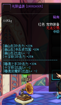 0152552.png