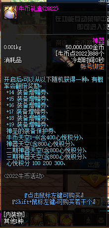 0152503.png
