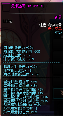 0152551.png