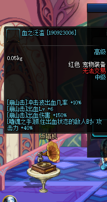 0152553.png