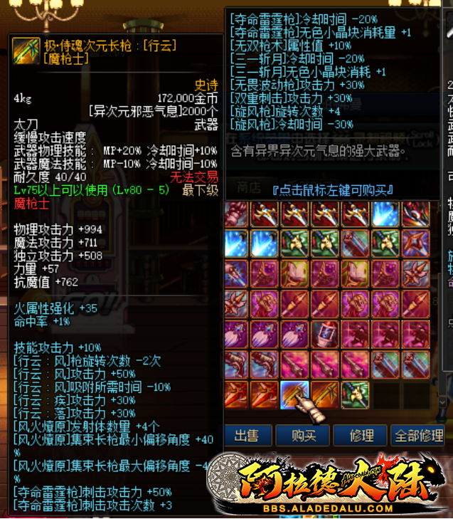 0153050.png
