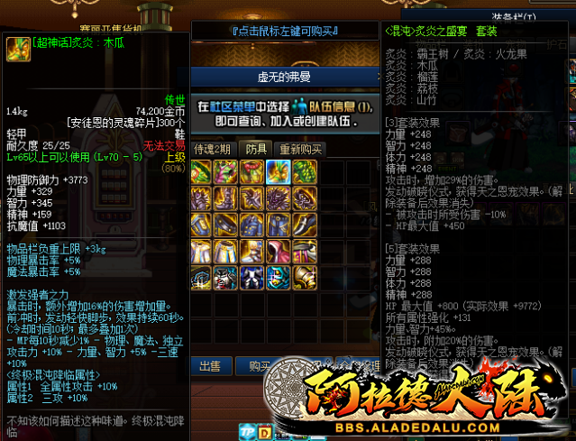 0153052.png