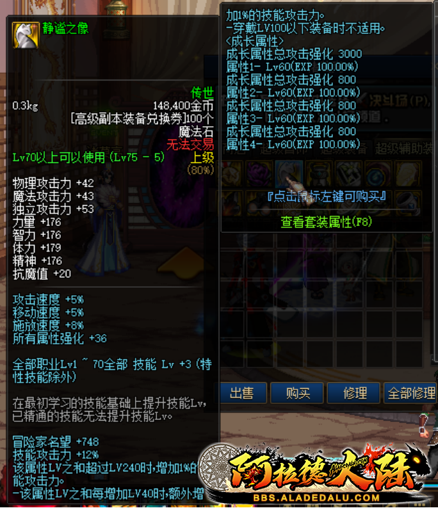 0153054.png