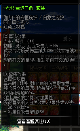0153059.png
