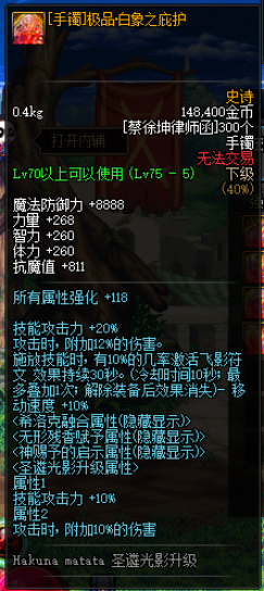 0153058.png