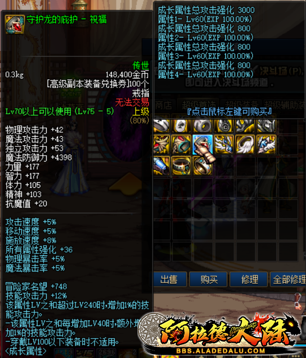 0153056.png