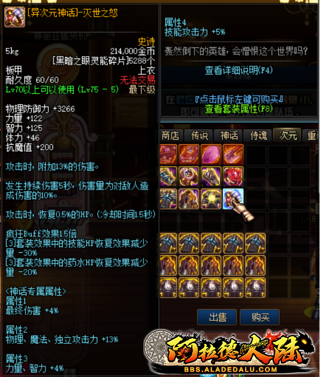 0153060.png