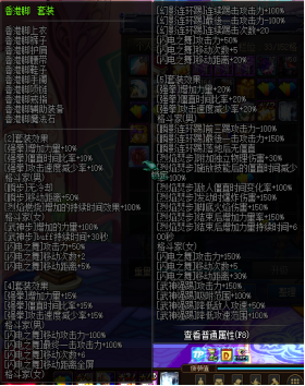 0153153.png