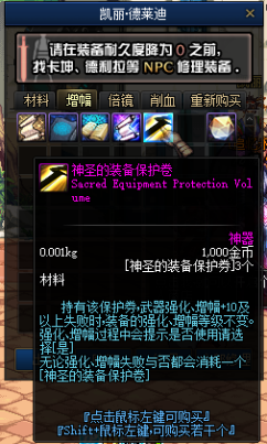 0153104.png
