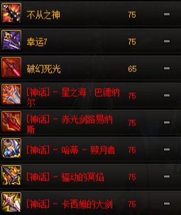 0161060.png