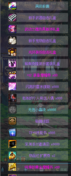 017394.png 017394.png