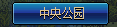 017557.png 017557.png