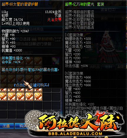 0174534.png