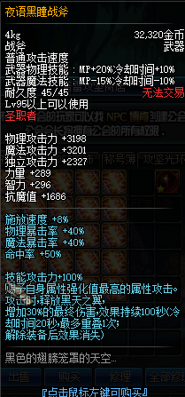 0174535.png