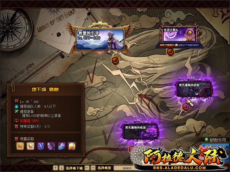 0174540.png