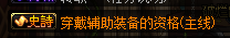 0191032.png