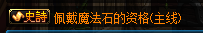 0191033.png