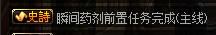 0191035.png