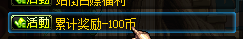 0191063.png