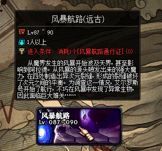 0191579.png