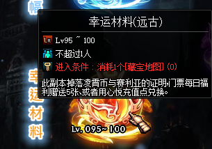 0192244.png 0192244.png