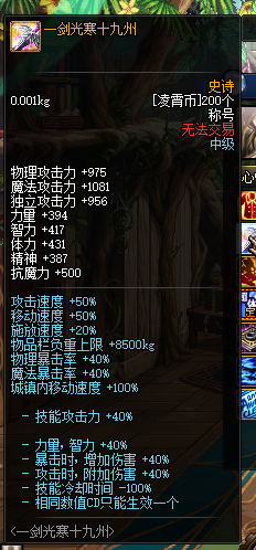 0192257.png 0192257.png