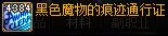0193960.png 0193960.png