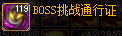 0193531.png 0193531.png