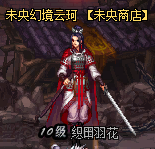 0193215.png