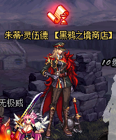 0194411.png