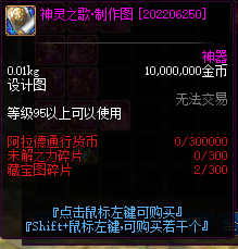 0195952.png 0195952.png