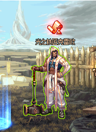 0196061.png