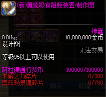 0195827.png 0195827.png