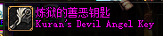 0195668.png 0195668.png