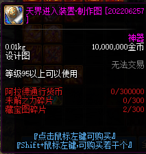 0196188.png 0196188.png