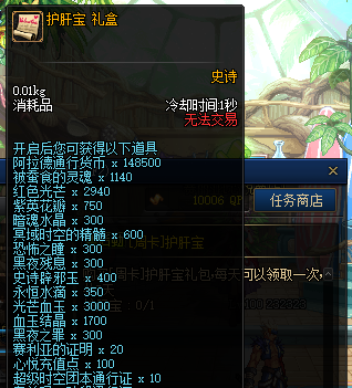 0197035.png