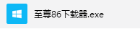 020132.png 020132.png