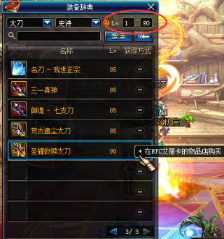 020656.png 020656.png