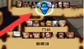 0201370.png 0201370.png
