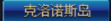 0201777.png 0201777.png